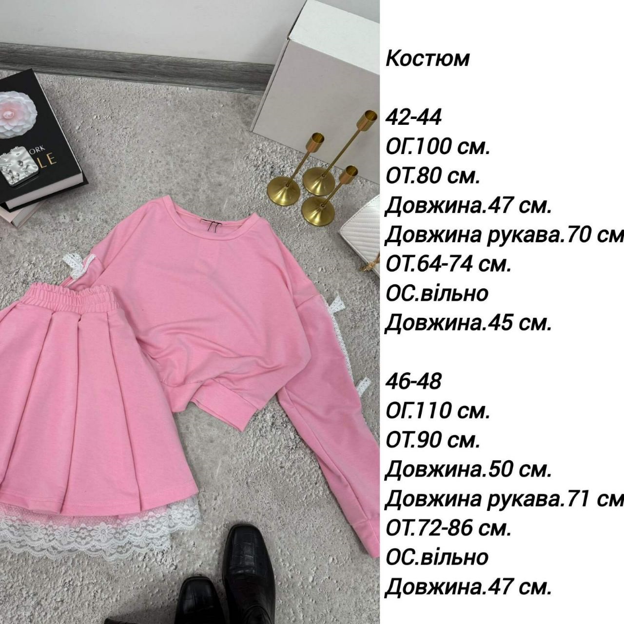 6f836cd7-f692-11ef-8621-dee18ff4e8c0_1