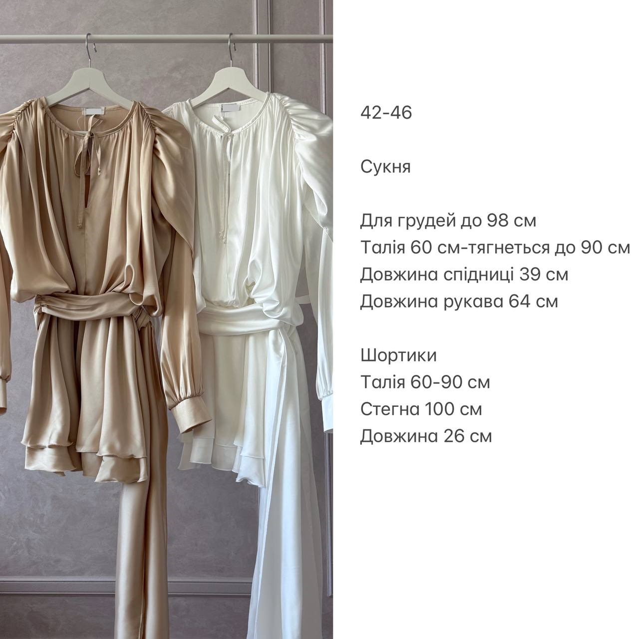 6f927fc1-7ca4-11f0-8624-dee18ff4e8c0_5