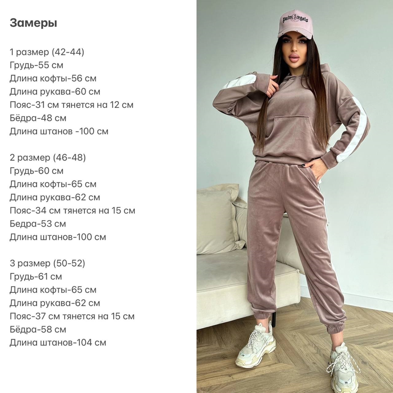 7059c665-3979-11ee-ad05-166b0be12ee5_2