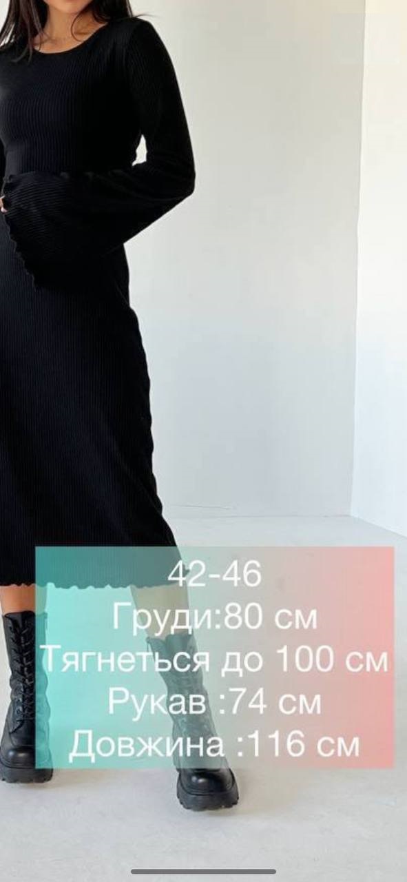 70dfbe7e-904d-11ef-8620-dee18ff4e8c0_1