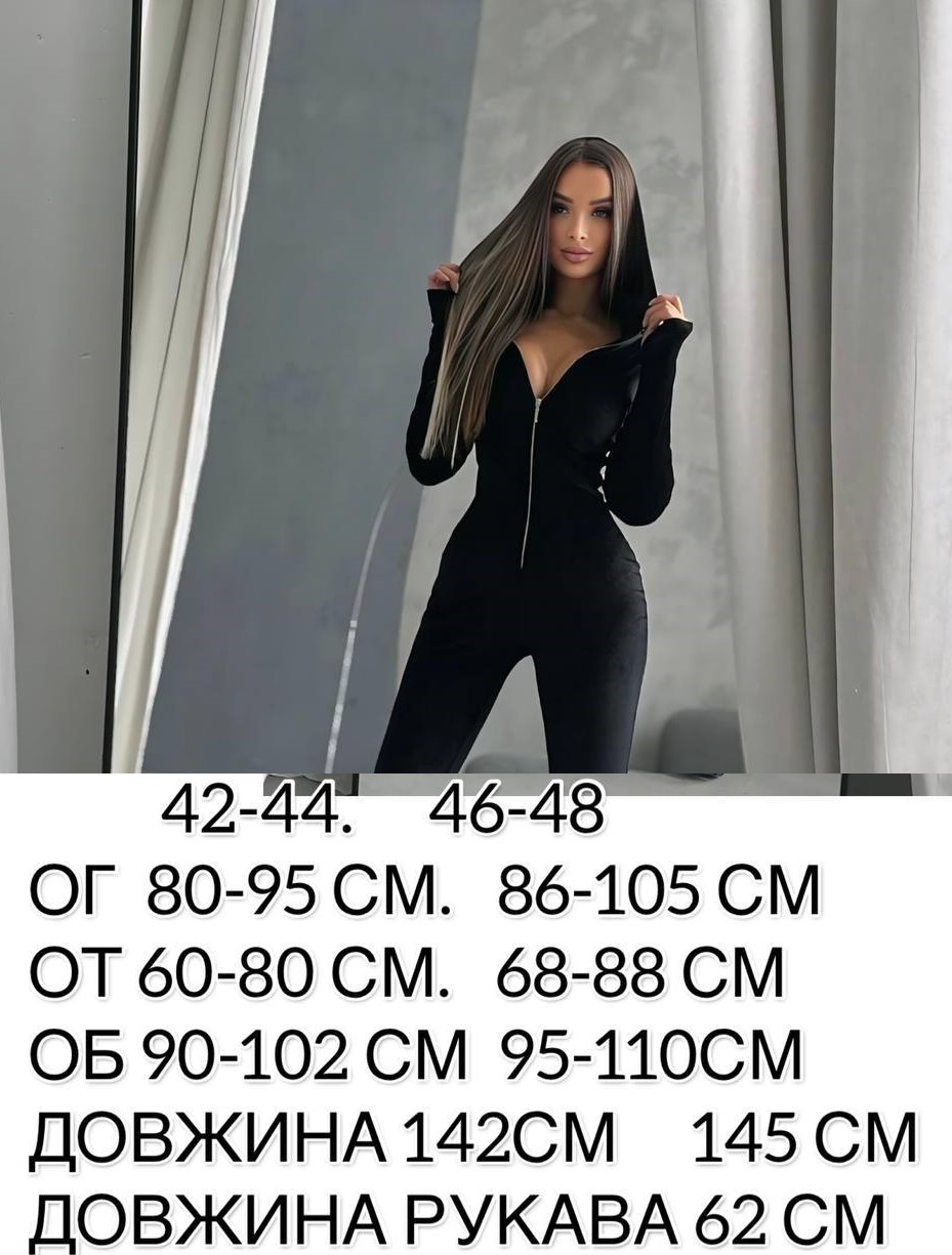 7157eea7-8e60-11ef-8620-dee18ff4e8c0_1