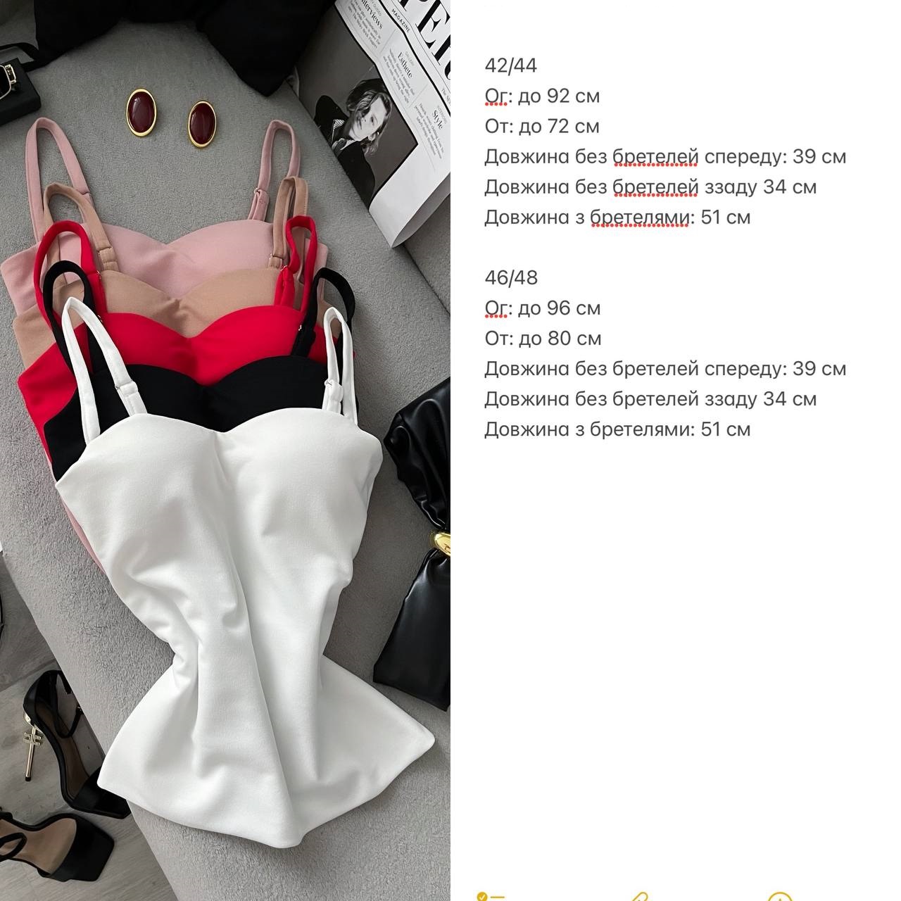 7174a799-46ef-11f0-8622-dee18ff4e8c0_1