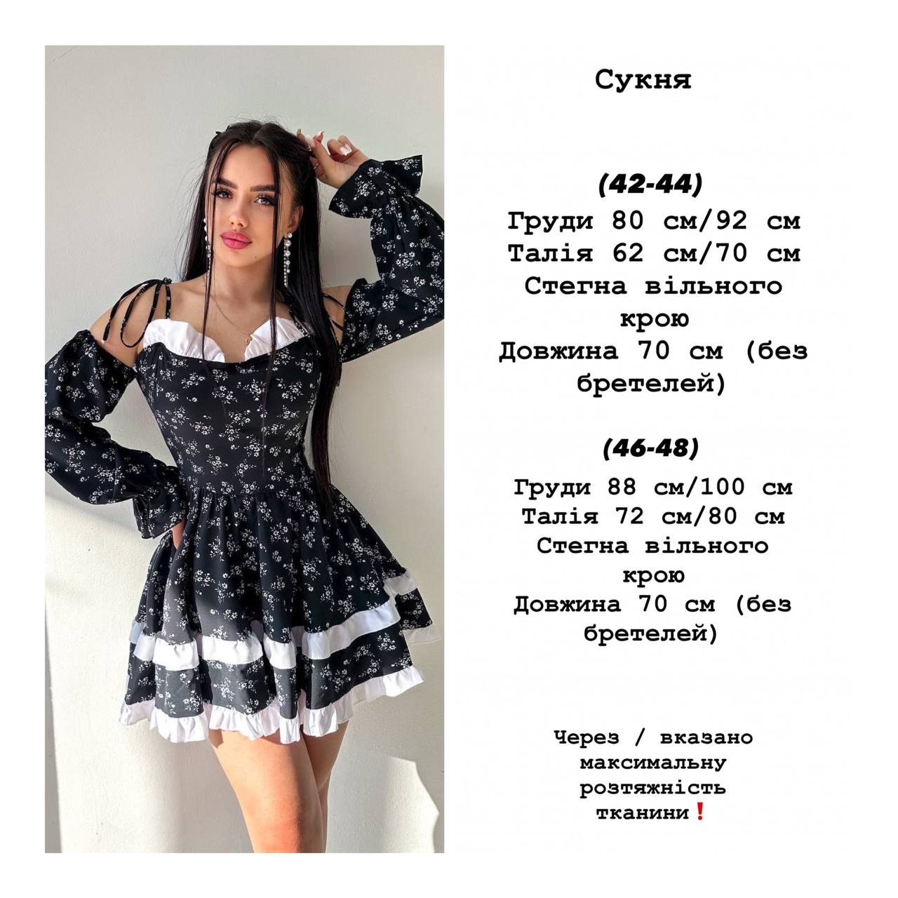 719b11b3-1770-11f0-8621-dee18ff4e8c0_2