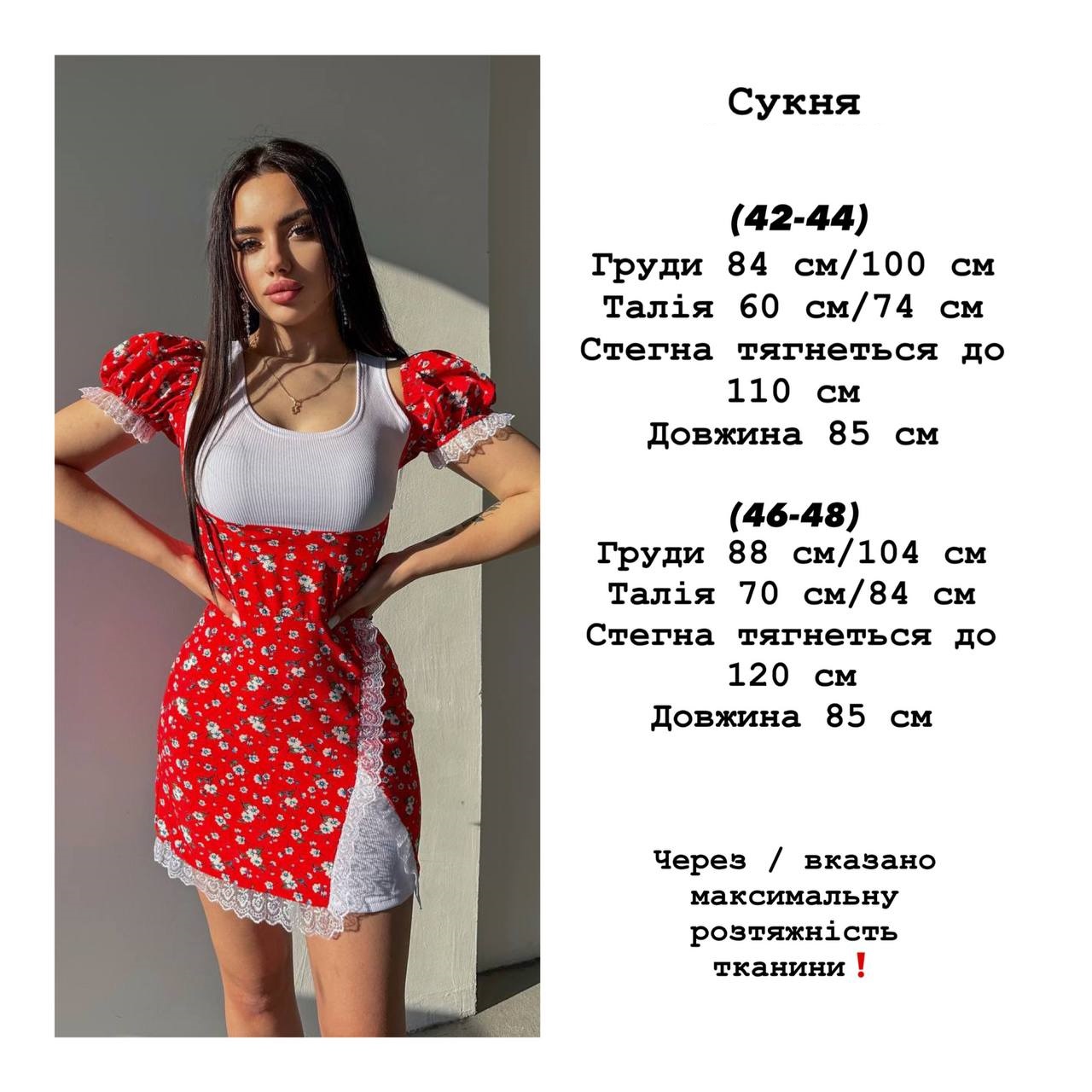 719b11d2-1770-11f0-8621-dee18ff4e8c0_1