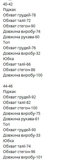 71c7ef4b-77f2-11f0-8624-dee18ff4e8c0_2