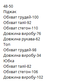 71c7ef4b-77f2-11f0-8624-dee18ff4e8c0_3