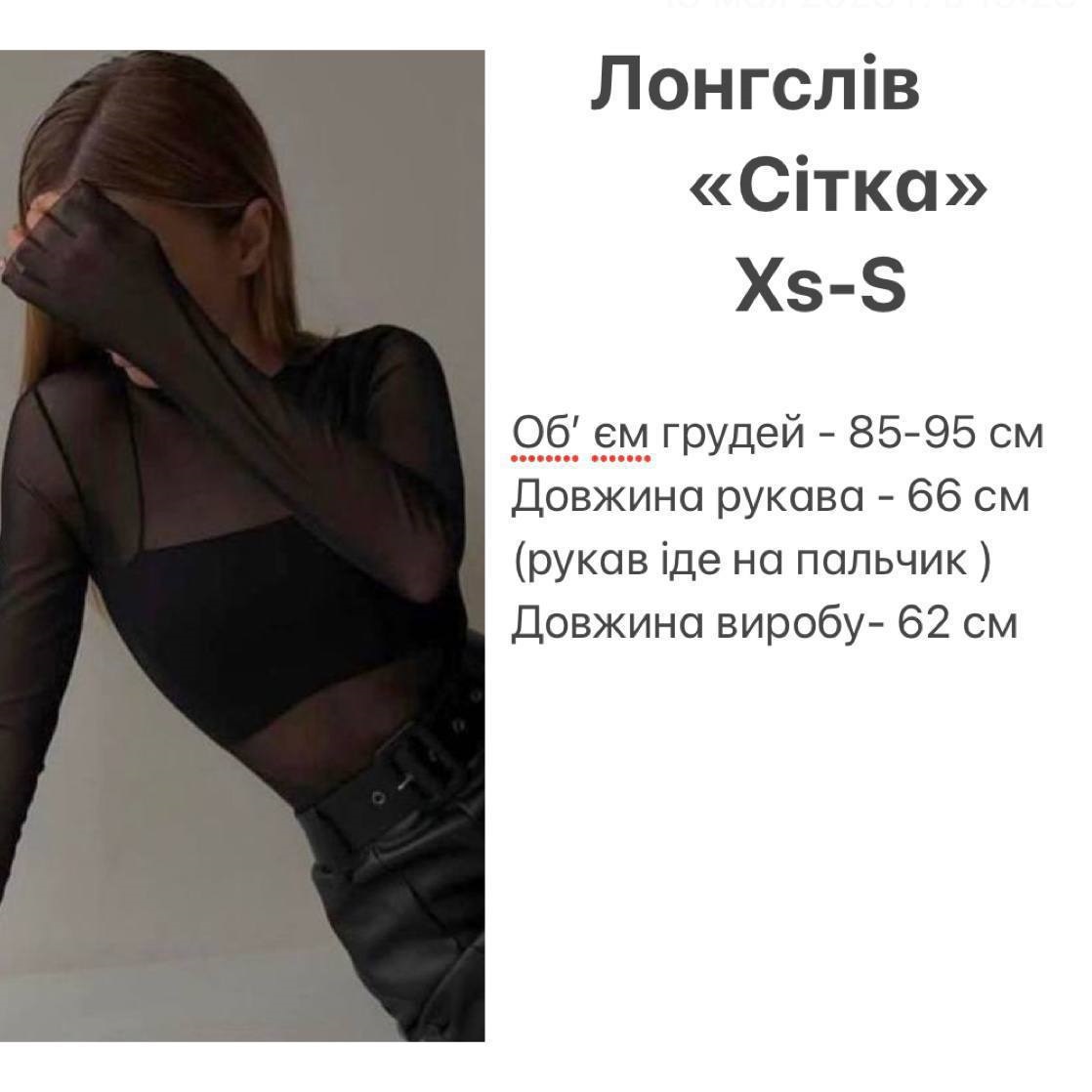 726f6860-96cf-11ee-ad3e-166b0be12ee5_2