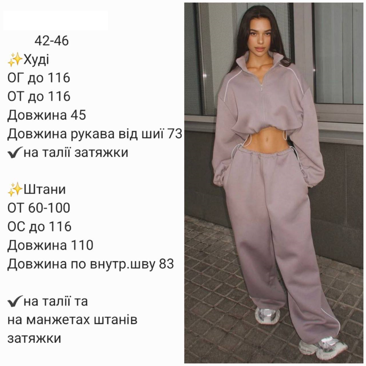 727e33d7-442c-11f0-8622-dee18ff4e8c0_2