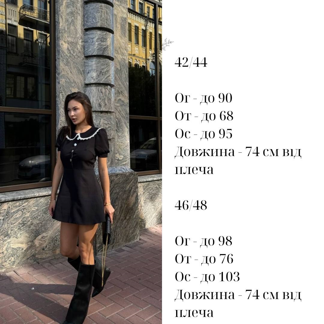 7293df55-3f0f-11f0-8622-dee18ff4e8c0_4