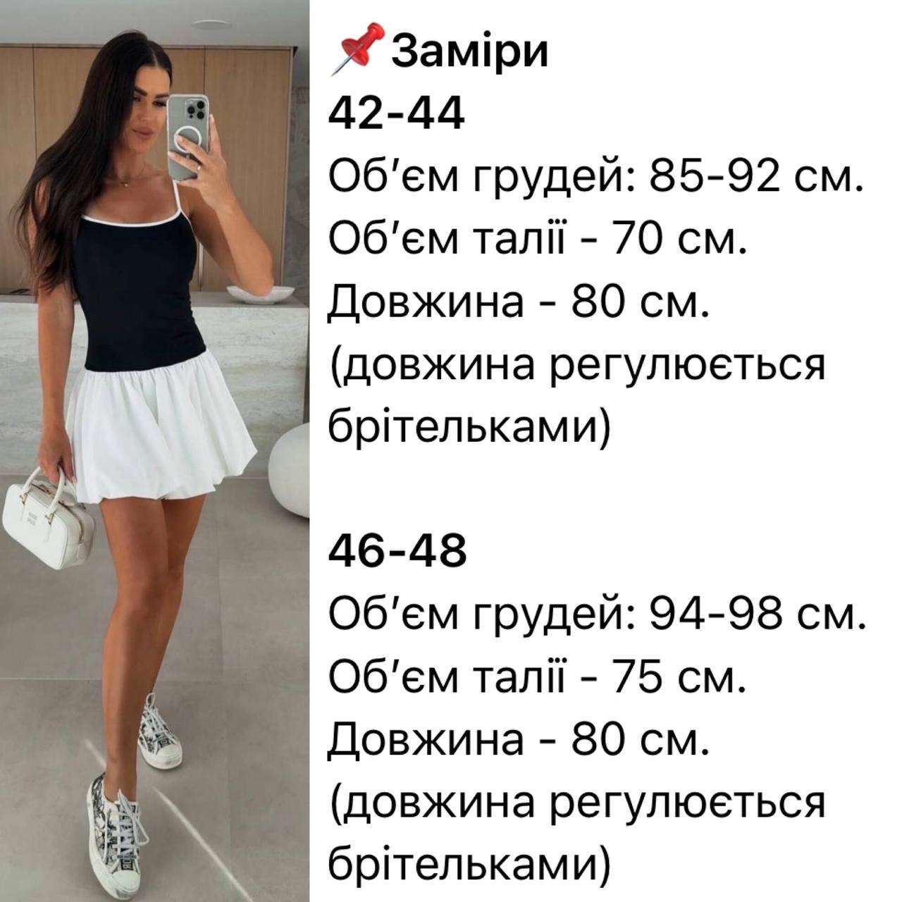 72c543f9-466e-11f0-8622-dee18ff4e8c0_1