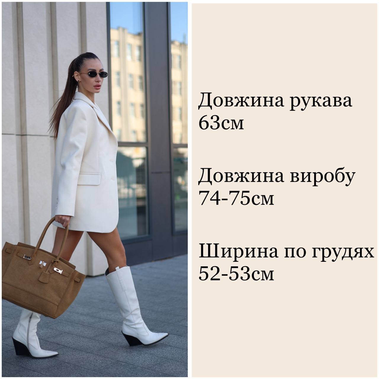 733c75ea-9297-11ef-8620-dee18ff4e8c0_2