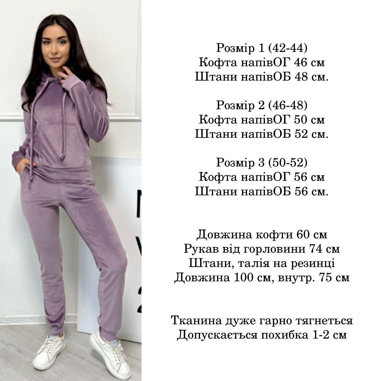 735d7935-cb59-11ed-aceb-166b0be12ee5_3