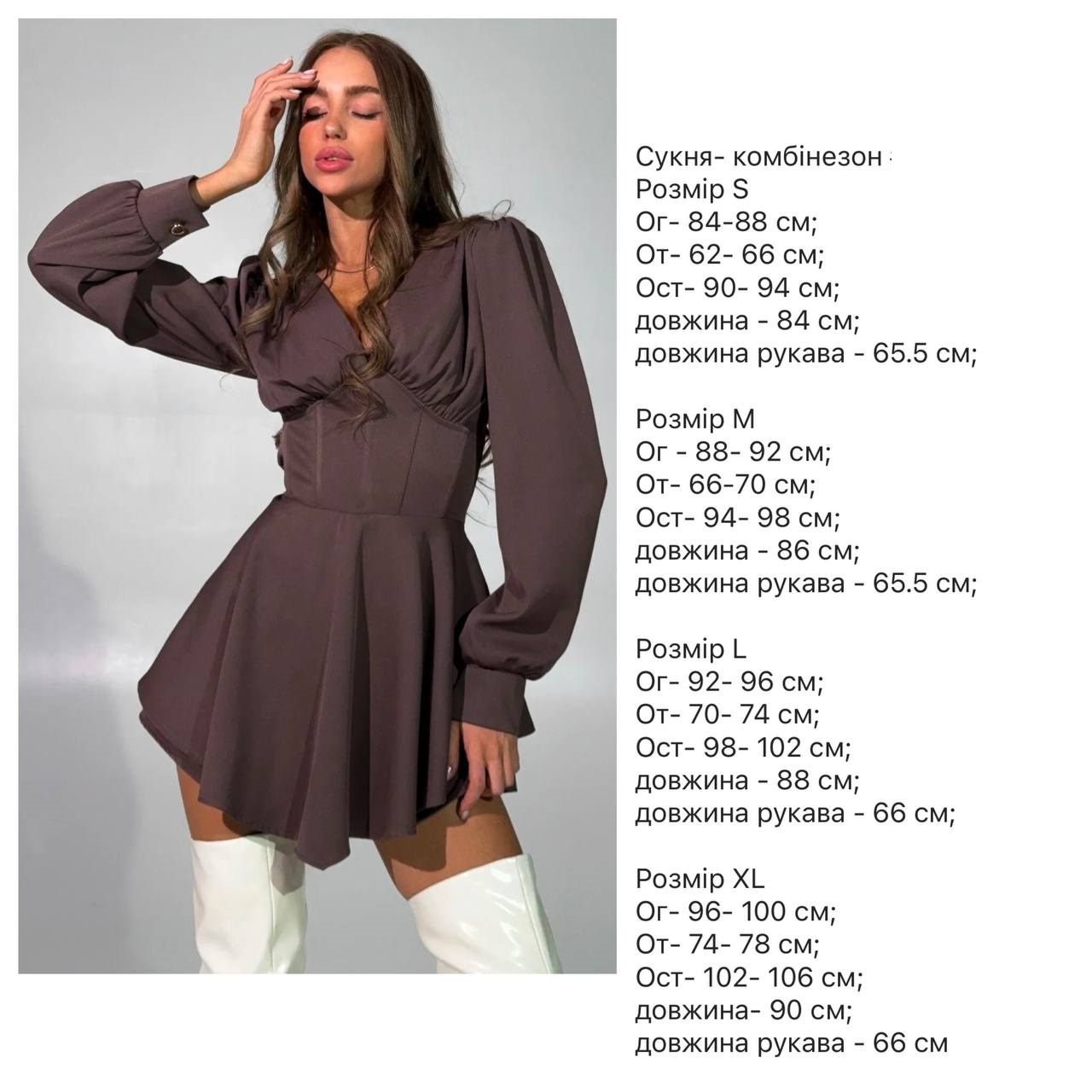 73b45267-e3ef-11ef-8621-dee18ff4e8c0_1