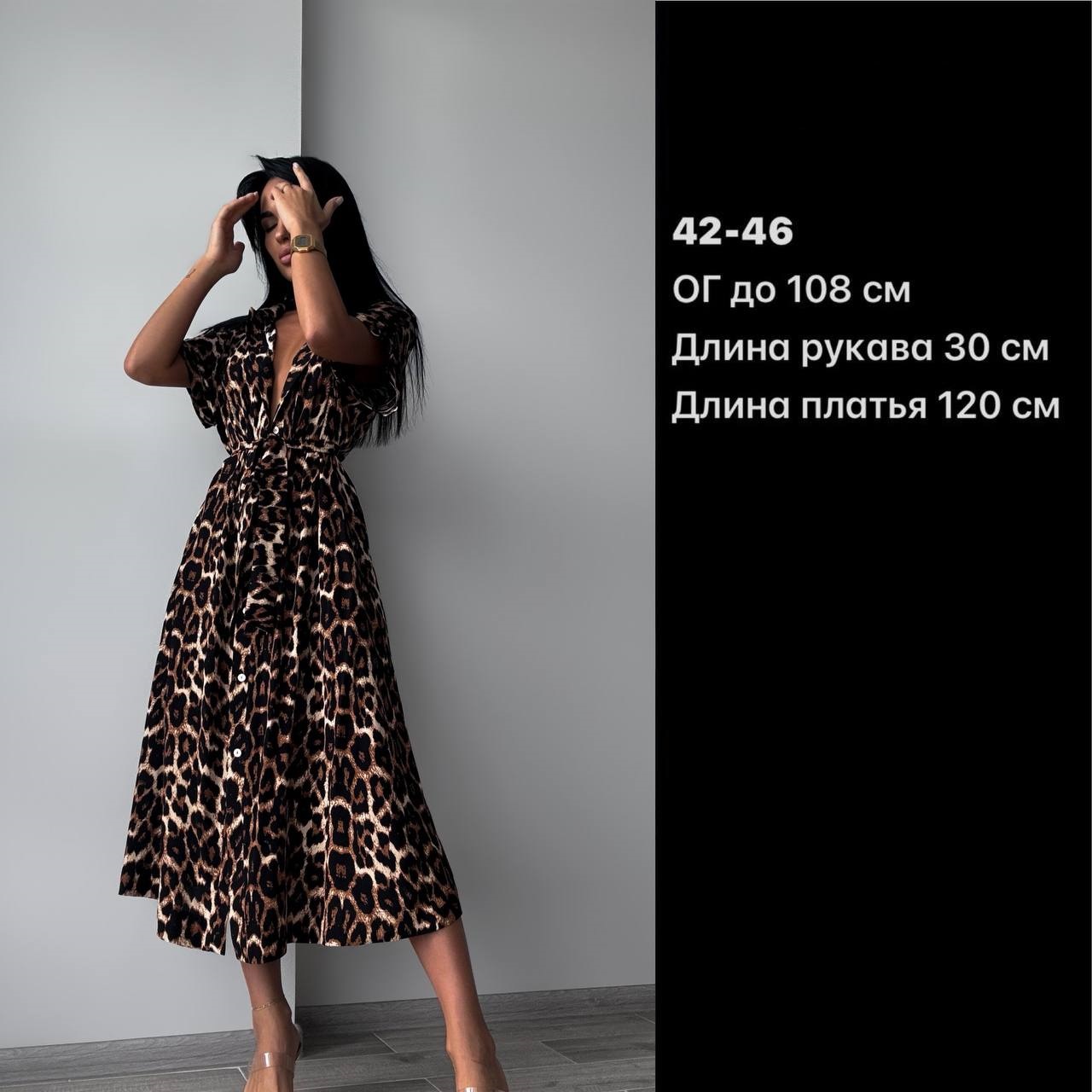 73e15feb-1205-11f0-8621-dee18ff4e8c0_1