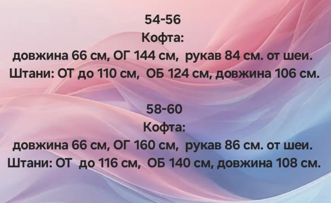 73f3e246-dce5-11ef-8621-dee18ff4e8c0_2