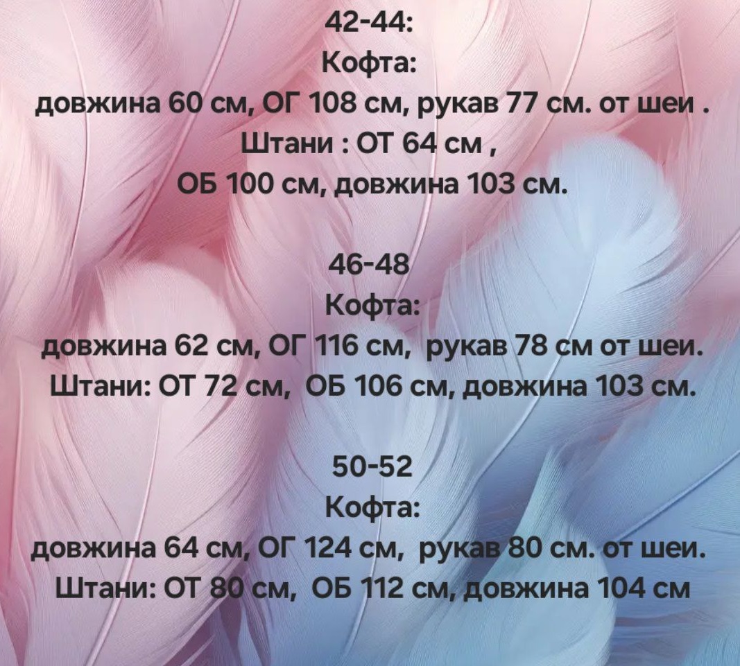 73f3e25c-dce5-11ef-8621-dee18ff4e8c0_1