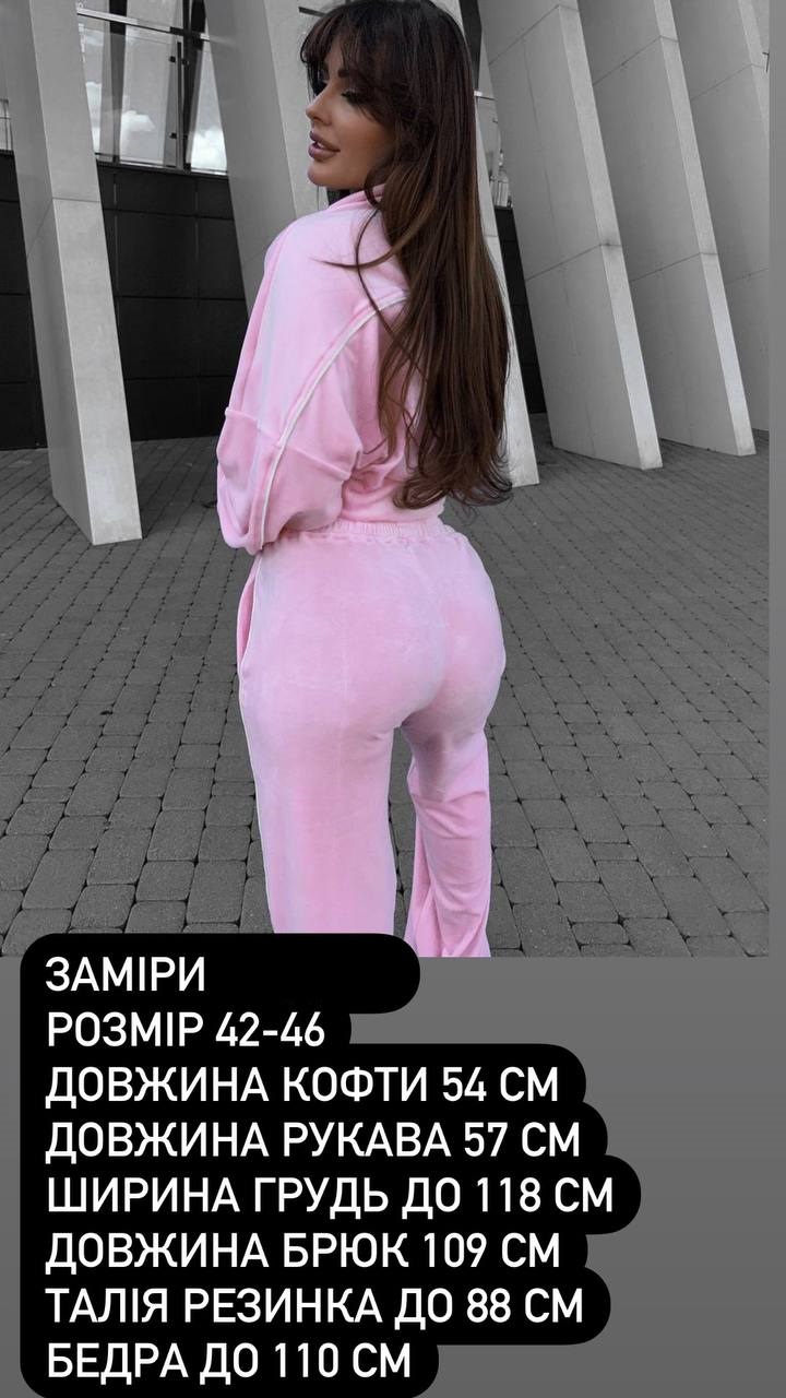 73f3e272-dce5-11ef-8621-dee18ff4e8c0_3