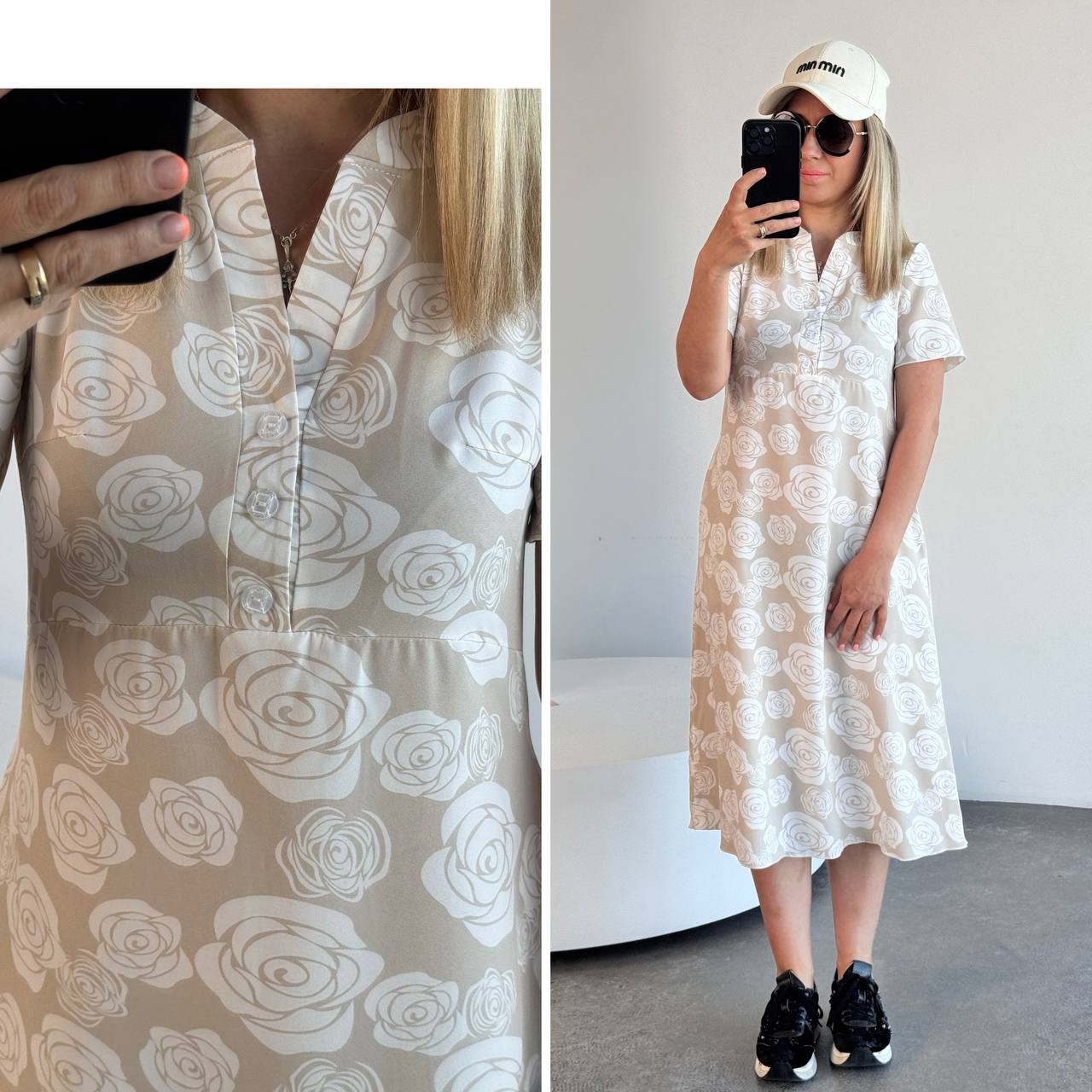 7428c56a-281d-11f0-8622-dee18ff4e8c0_1