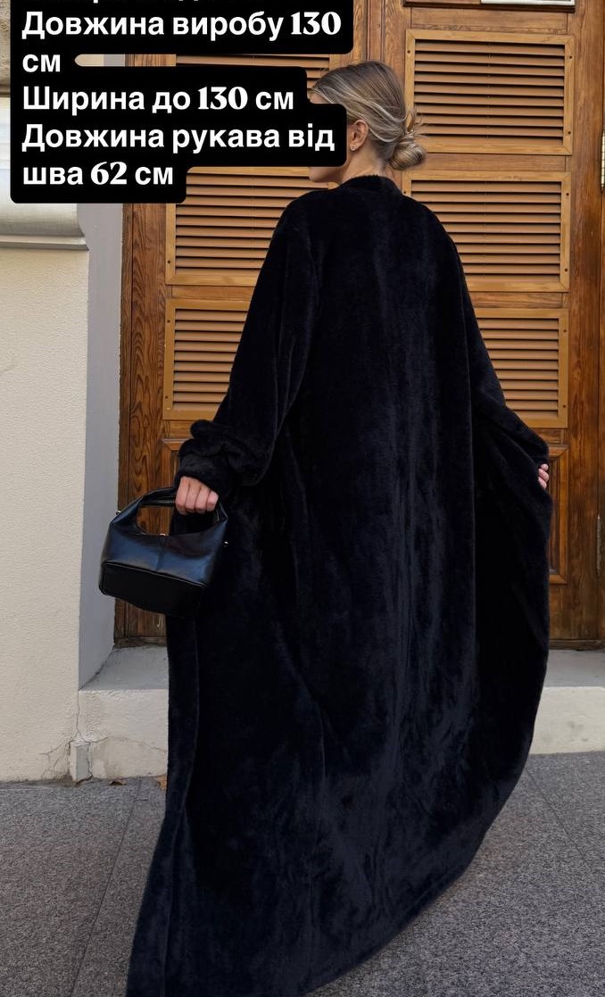 747910fc-4308-11f0-8622-dee18ff4e8c0_4