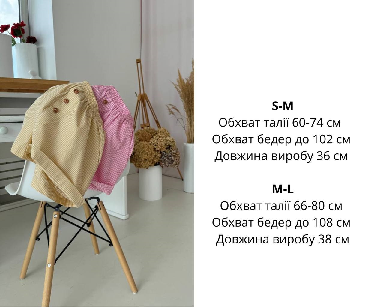 74801bfa-e6c2-11ef-8621-dee18ff4e8c0_3