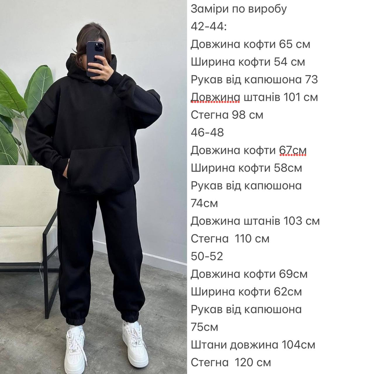 74b3bb53-80f1-11ef-8620-dee18ff4e8c0_2