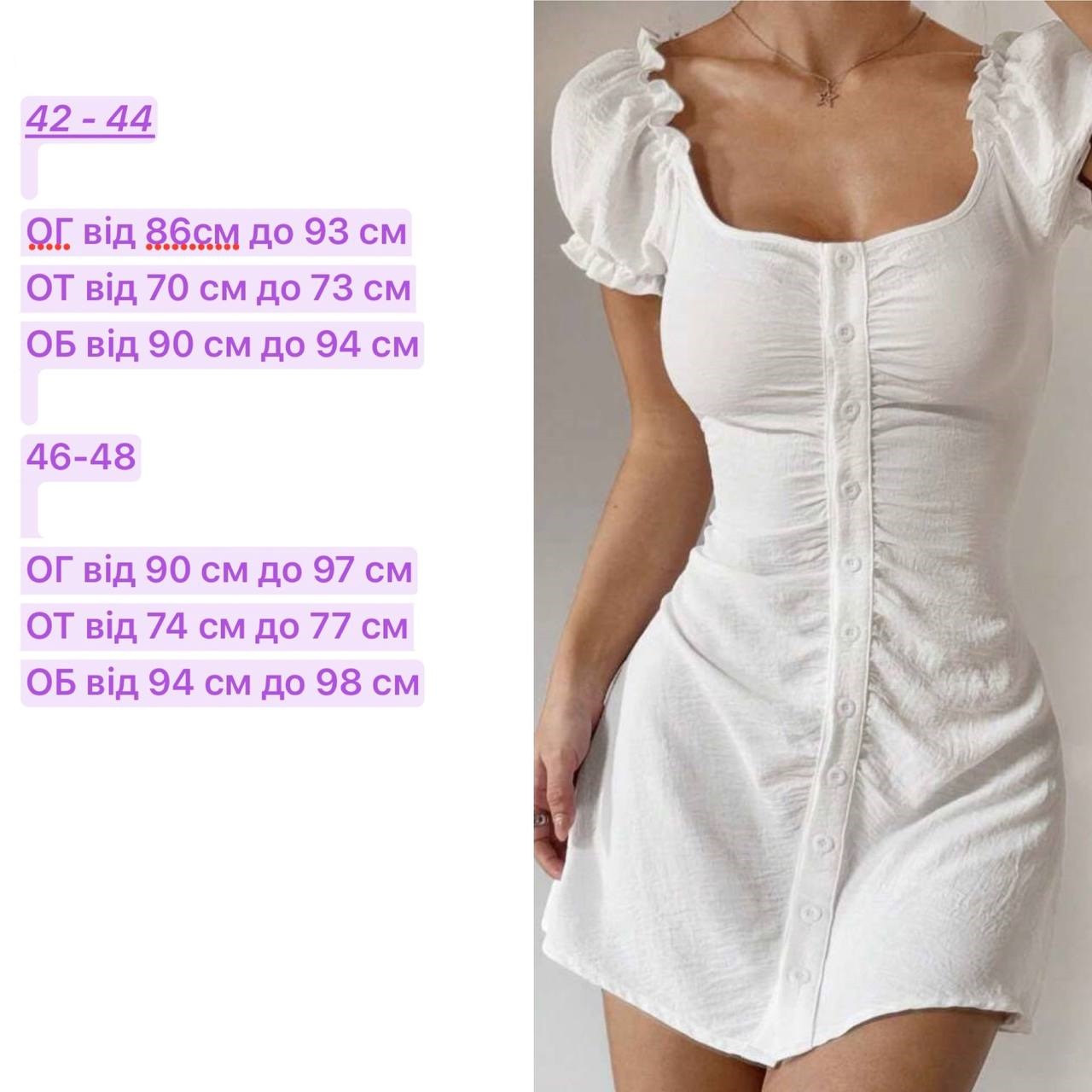 75473b3c-2678-11f0-8622-dee18ff4e8c0_3