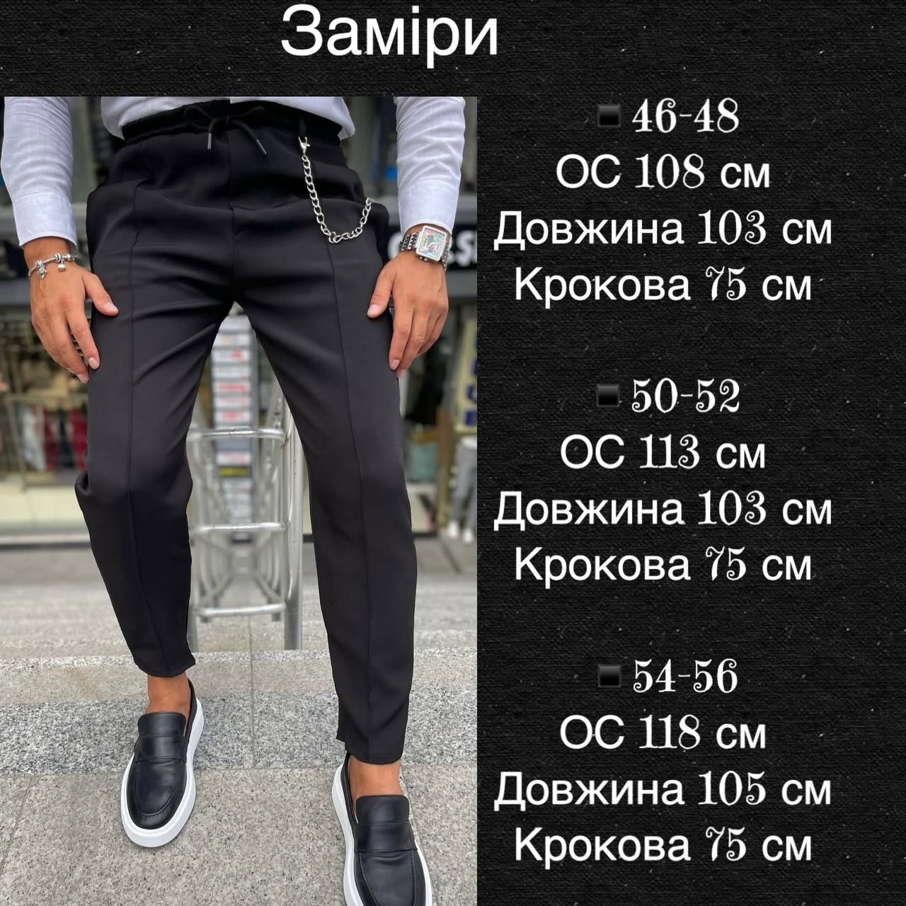 75482559-f612-11ef-8621-dee18ff4e8c0_1