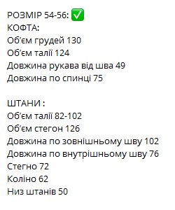 75baf19d-df4c-11ef-8621-dee18ff4e8c0_3