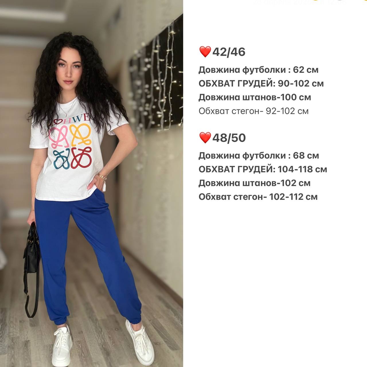 7606e420-239b-11f0-8622-dee18ff4e8c0_2