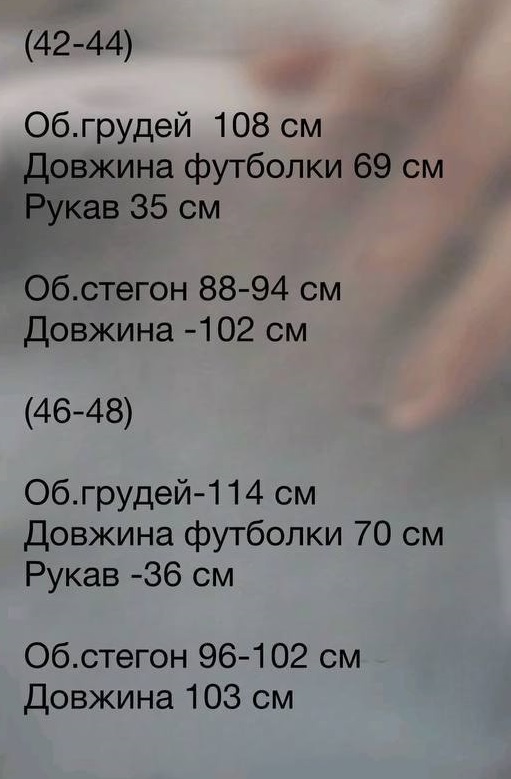 7650fc89-0185-11f0-8621-dee18ff4e8c0_1