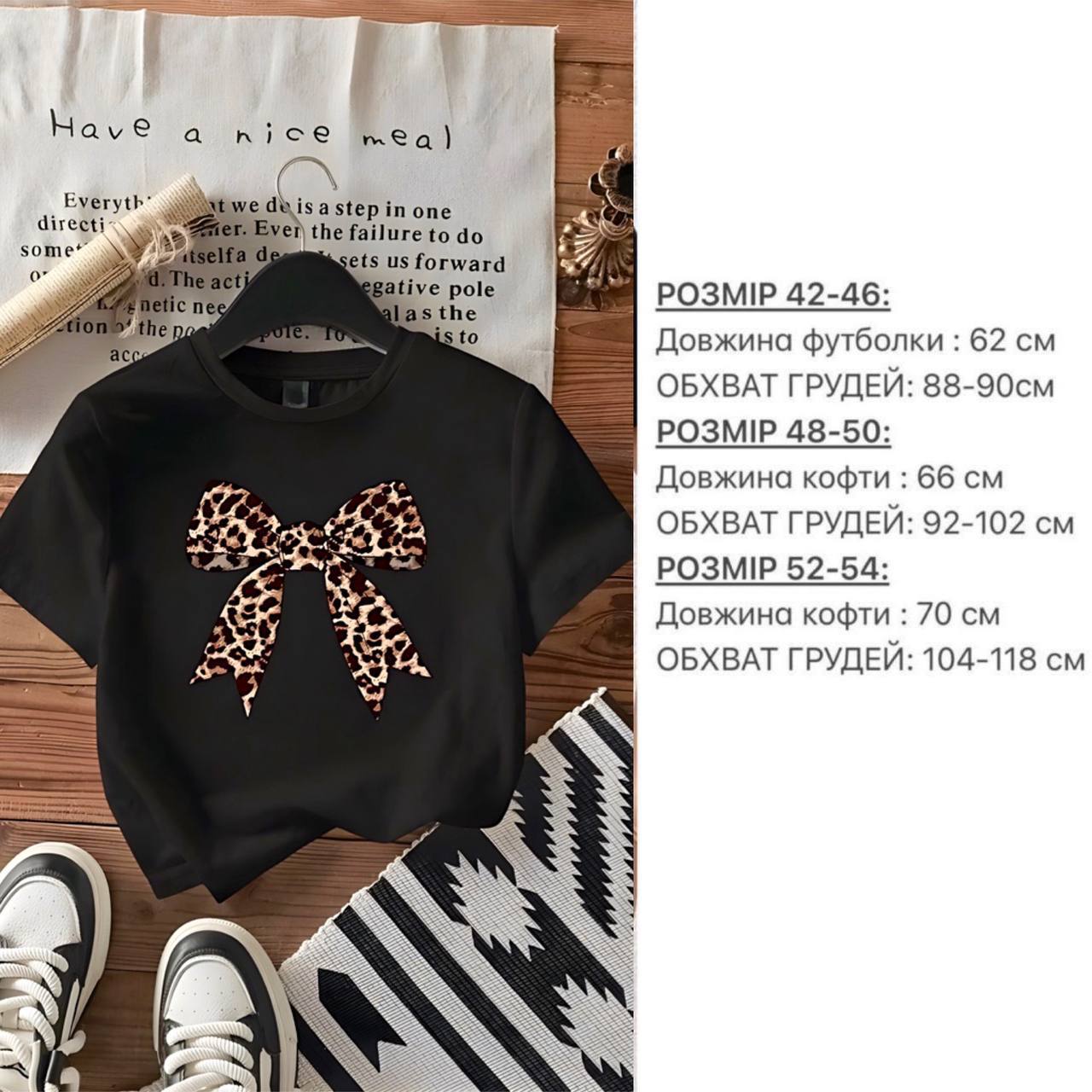 76ec0c92-11da-11f0-8621-dee18ff4e8c0_1