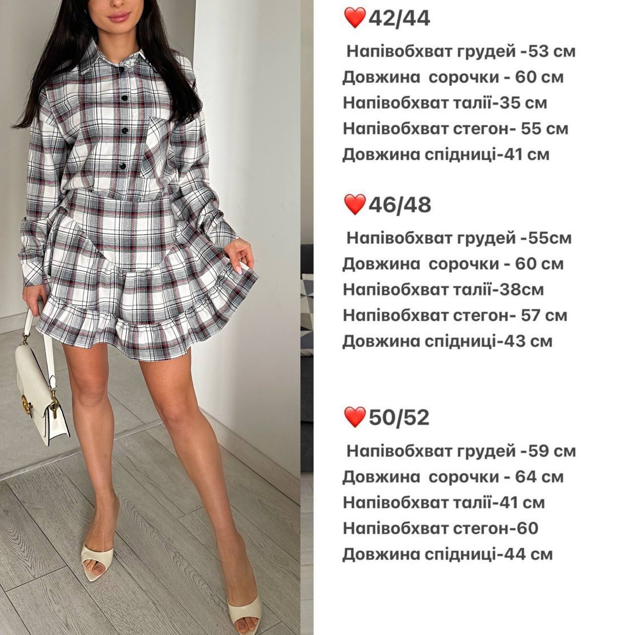 76ec0ca1-11da-11f0-8621-dee18ff4e8c0_2