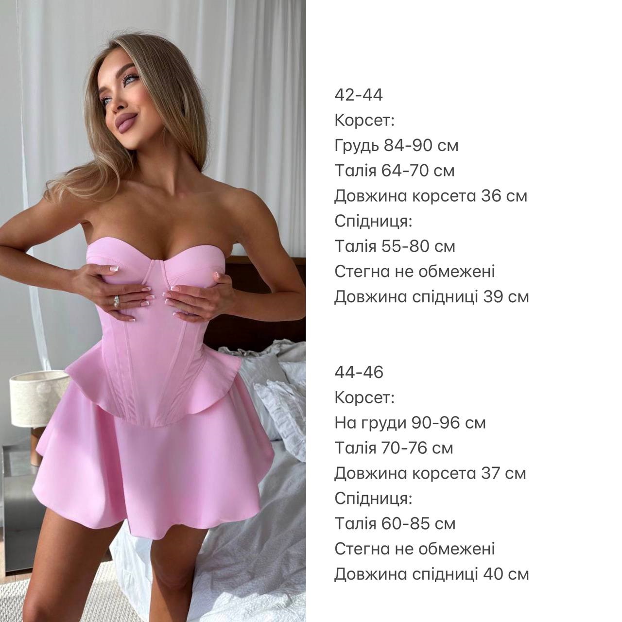 7774e655-3c8b-11f0-8622-dee18ff4e8c0_1