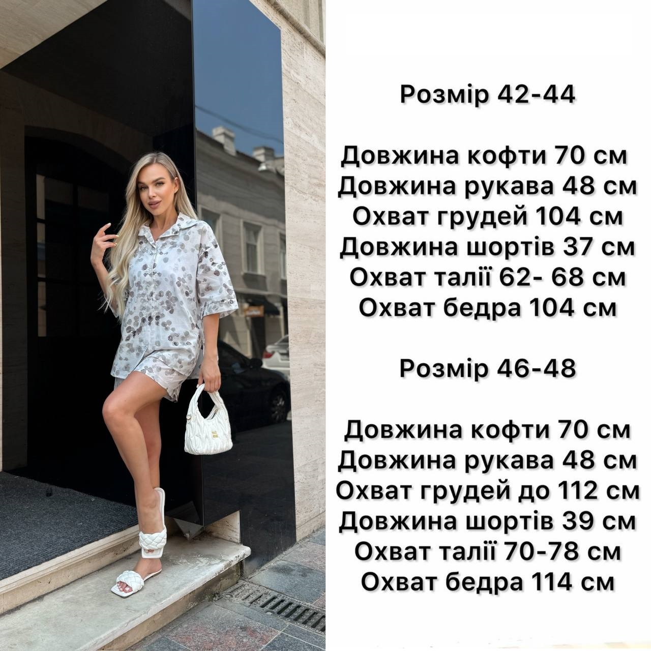 777eaf96-5236-11f0-8622-dee18ff4e8c0_3