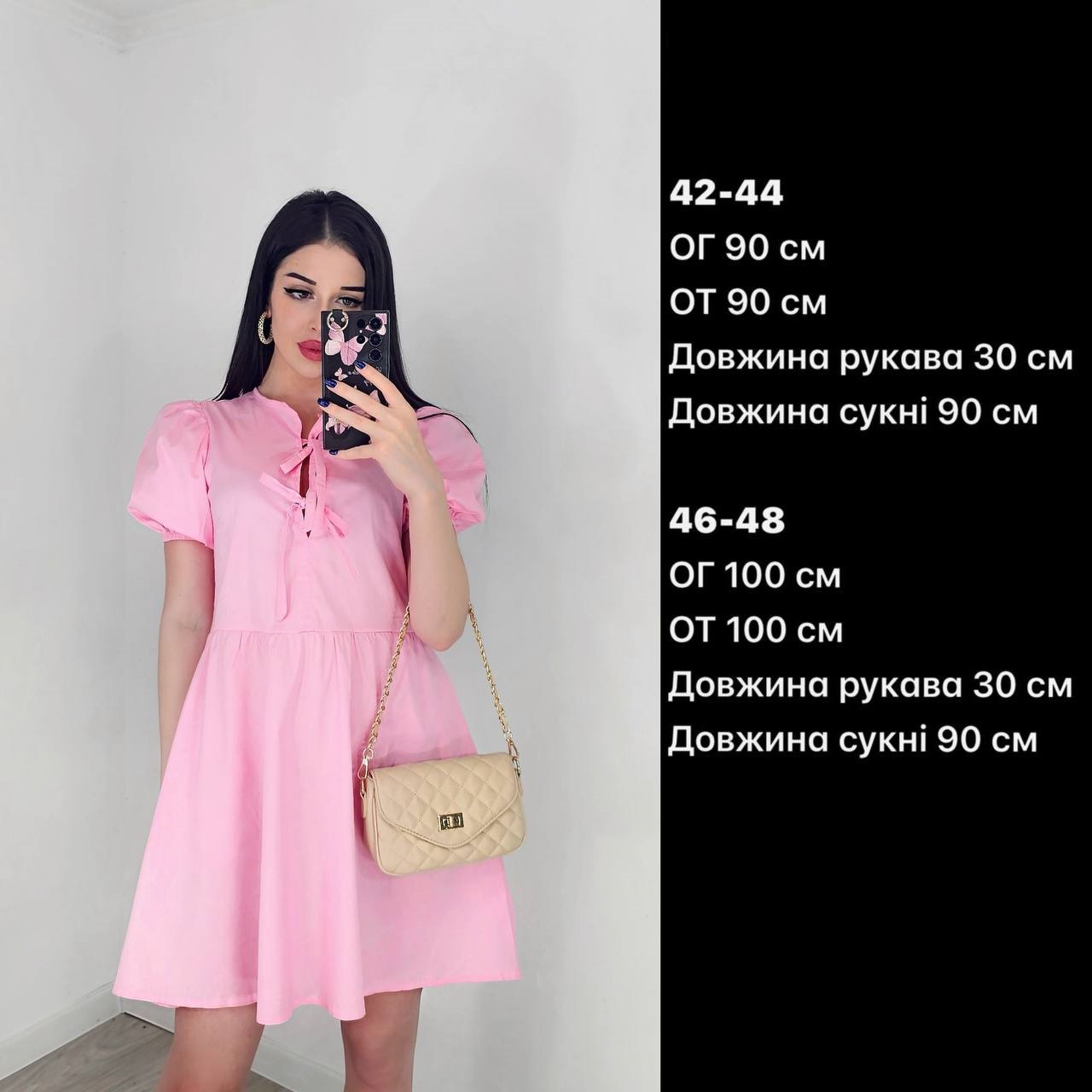 78d4ccde-4ed3-11f0-8622-dee18ff4e8c0_1