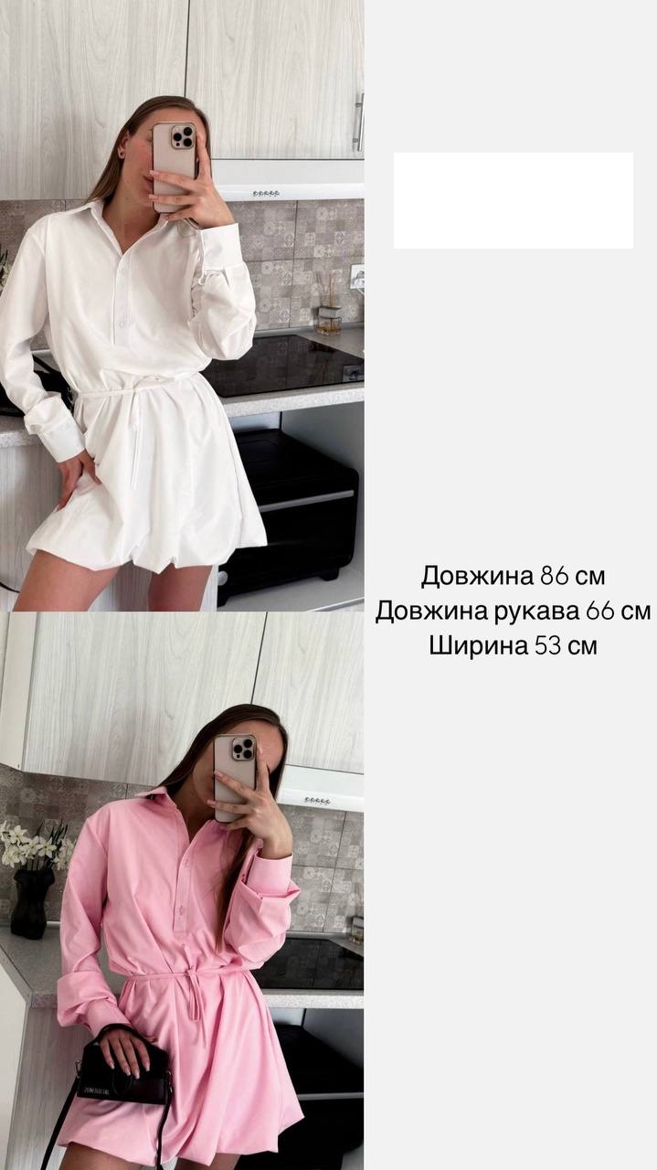 78d97d19-3fbf-11f0-8622-dee18ff4e8c0_5