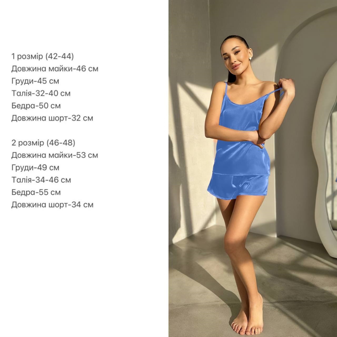 78db0522-14a4-11f0-8621-dee18ff4e8c0_3