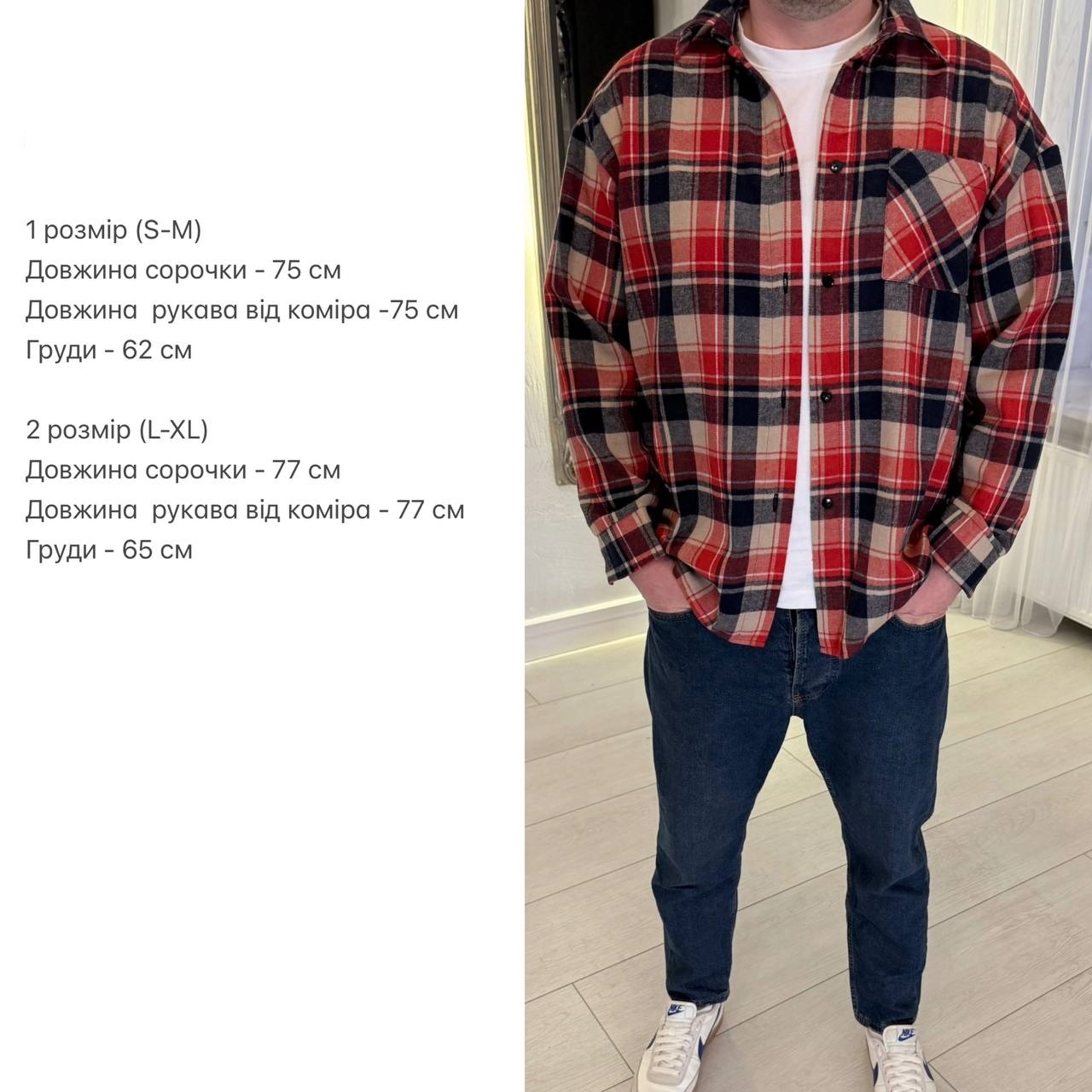 78db0533-14a4-11f0-8621-dee18ff4e8c0_2