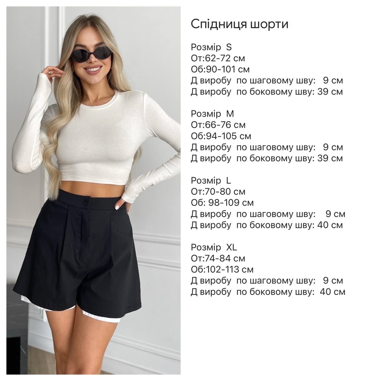 79882732-1ed0-11f0-8621-dee18ff4e8c0_1