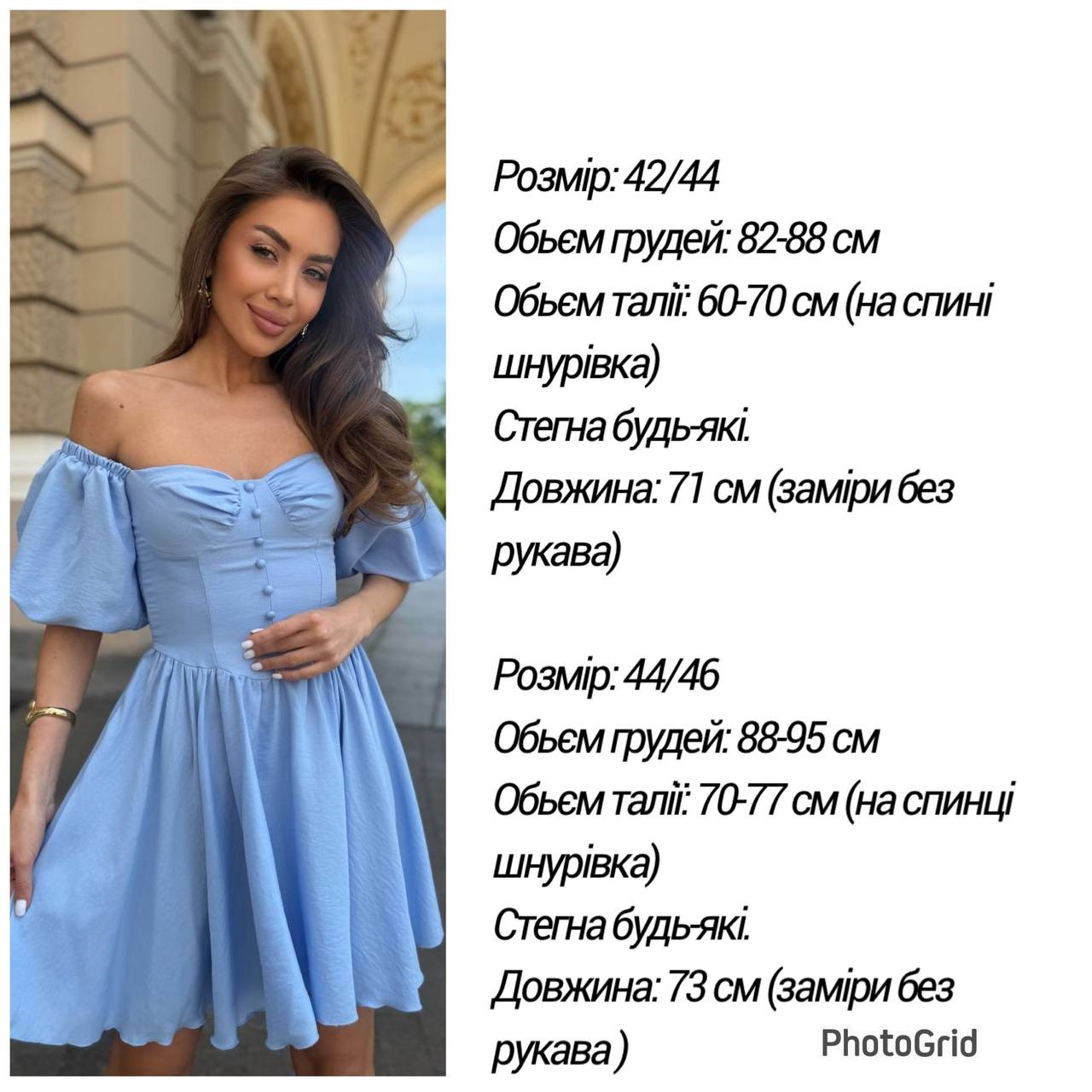 79c8cdcb-64bd-11f0-8624-dee18ff4e8c0_4