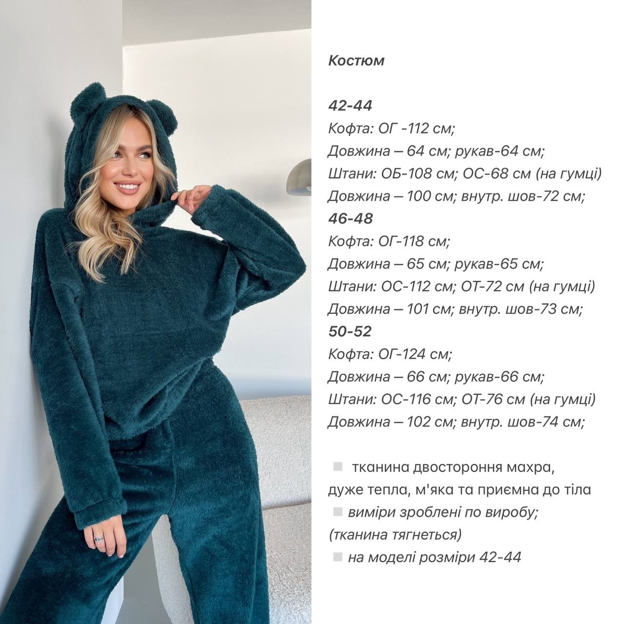 7a1392c4-8c00-11ee-ad37-166b0be12ee5_3