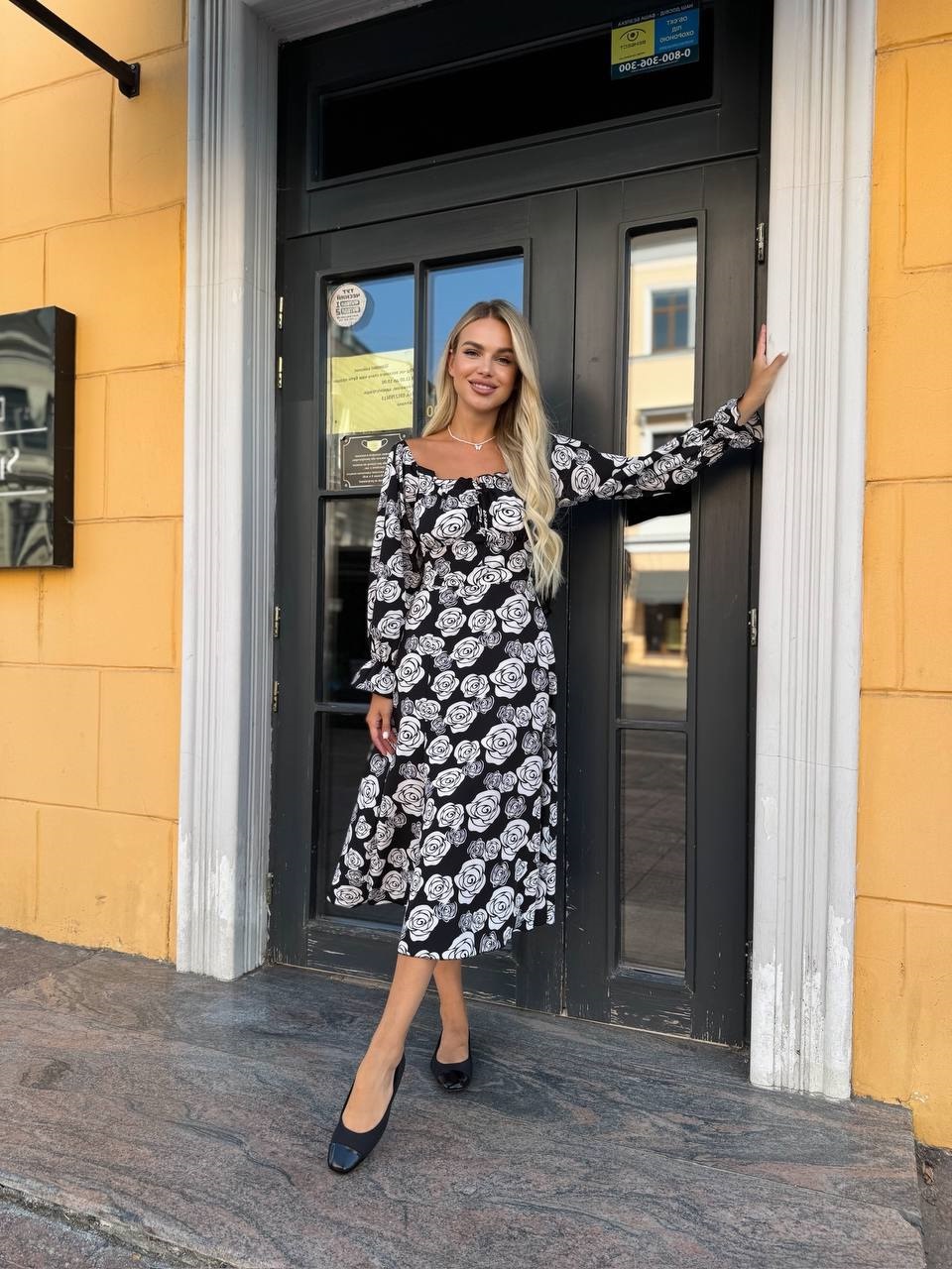 7a26d4ae-41f2-11f0-8622-dee18ff4e8c0_0