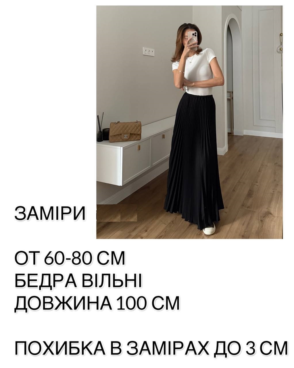 7a7232dc-4709-11f0-8622-dee18ff4e8c0_1