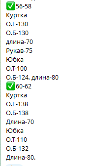 7ab6b34b-7de9-11f0-8624-dee18ff4e8c0_5