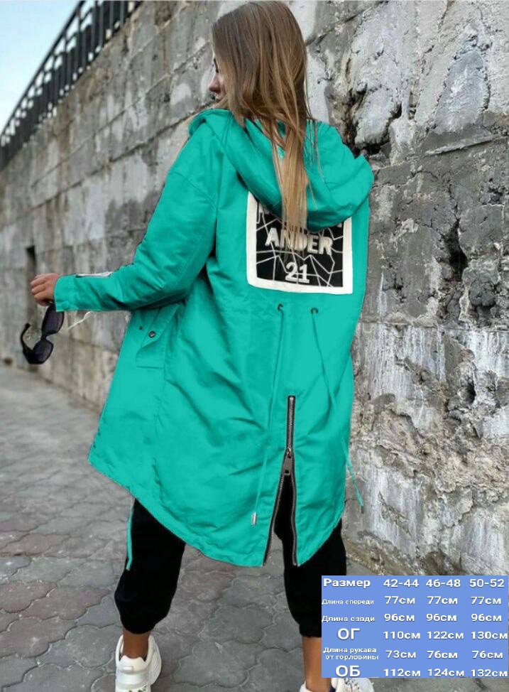 7ac5ecbd-63a8-11ee-ad21-166b0be12ee5_1