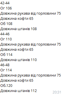 7afb6b13-f2e3-11ef-8621-dee18ff4e8c0_1