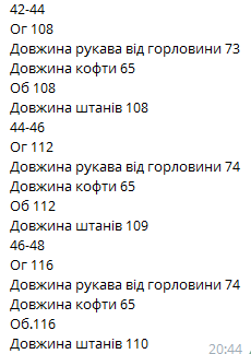 7afb6b27-f2e3-11ef-8621-dee18ff4e8c0_1