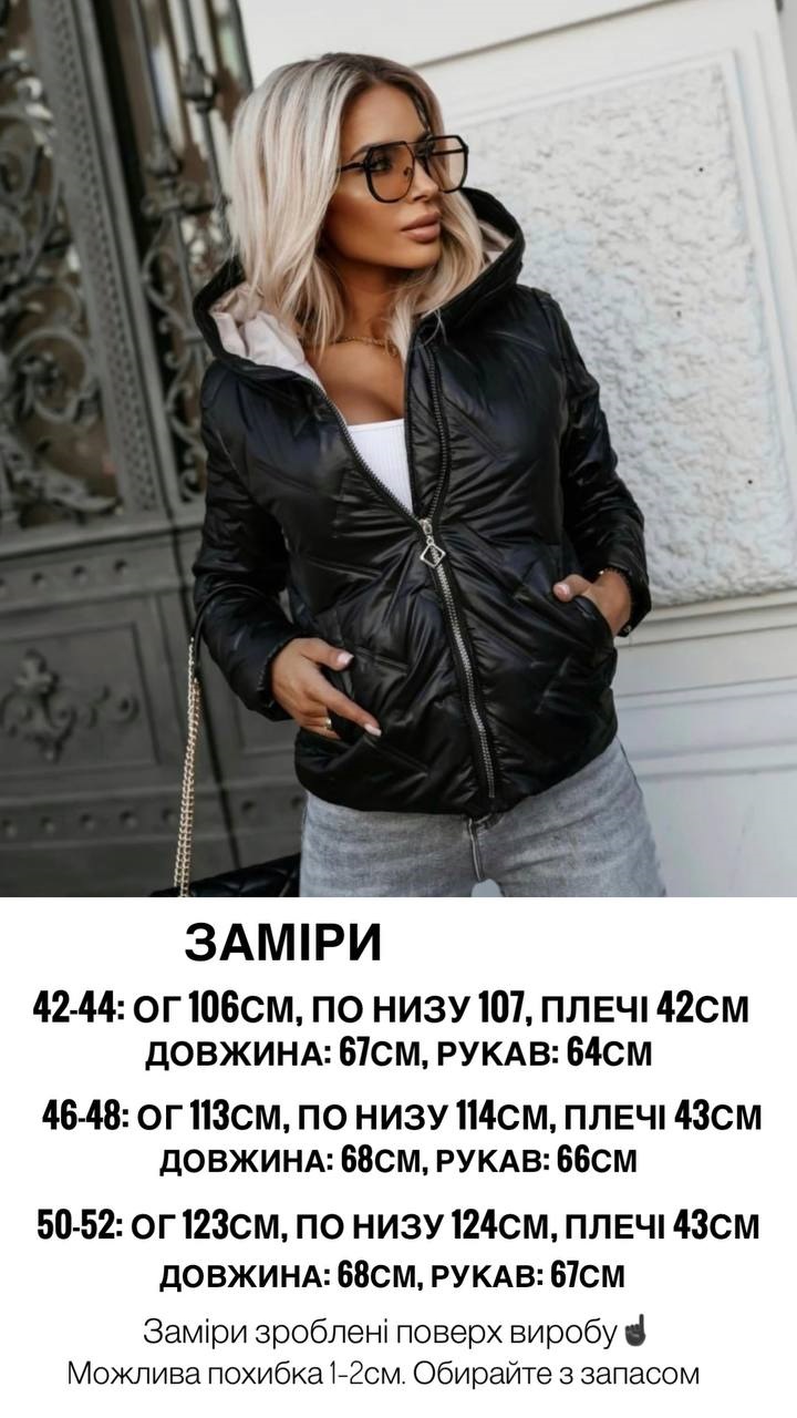 7b44b4d1-9234-11ef-8620-dee18ff4e8c0_1