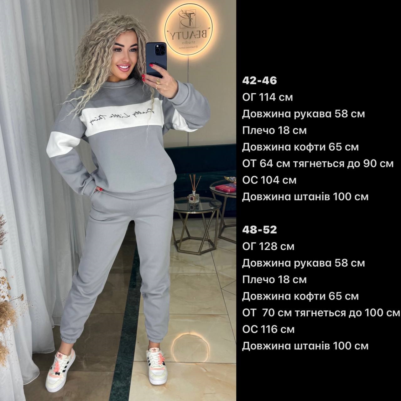 7b44b4db-9234-11ef-8620-dee18ff4e8c0_1