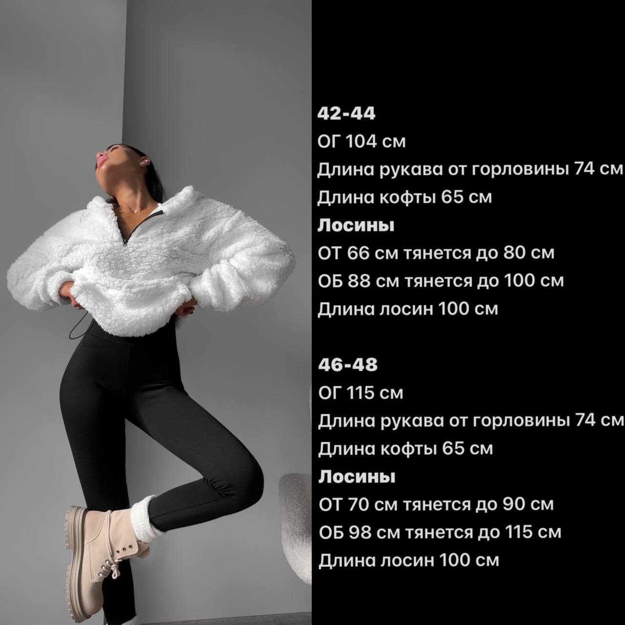 7b542b91-95fb-11ef-8620-dee18ff4e8c0_4